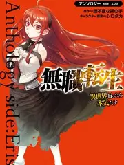 国产科幻大片巡礼